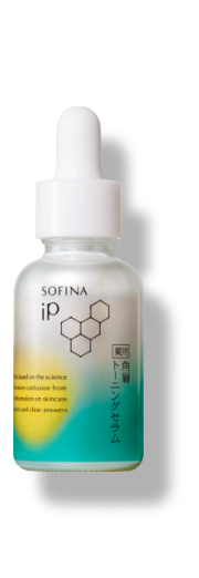 公式】花王 ソフィーナ SOFINA iP 角層トーニングセラム
