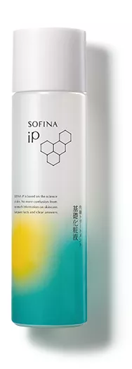 公式】花王 ソフィーナ SOFINA iP 新製品を大解剖『素肌の科学