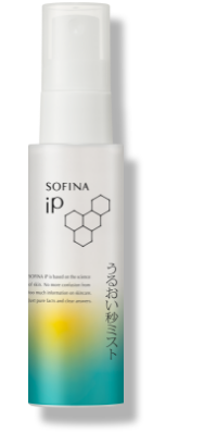 ソフィーナip うるおい秒ミスト 公式】花王 ソフィーナ SOFINA iP うるおい秒ミスト