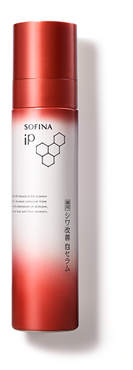 ソフィーナ 12本 泡セラム 公式】花王 ソフィーナ SOFINA iP 【薬用】 シワ改善 泡セラム