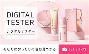 DIGITAL TESTER デジタルテスター あなたにぴったりの色が見つかる LET'S TRY!