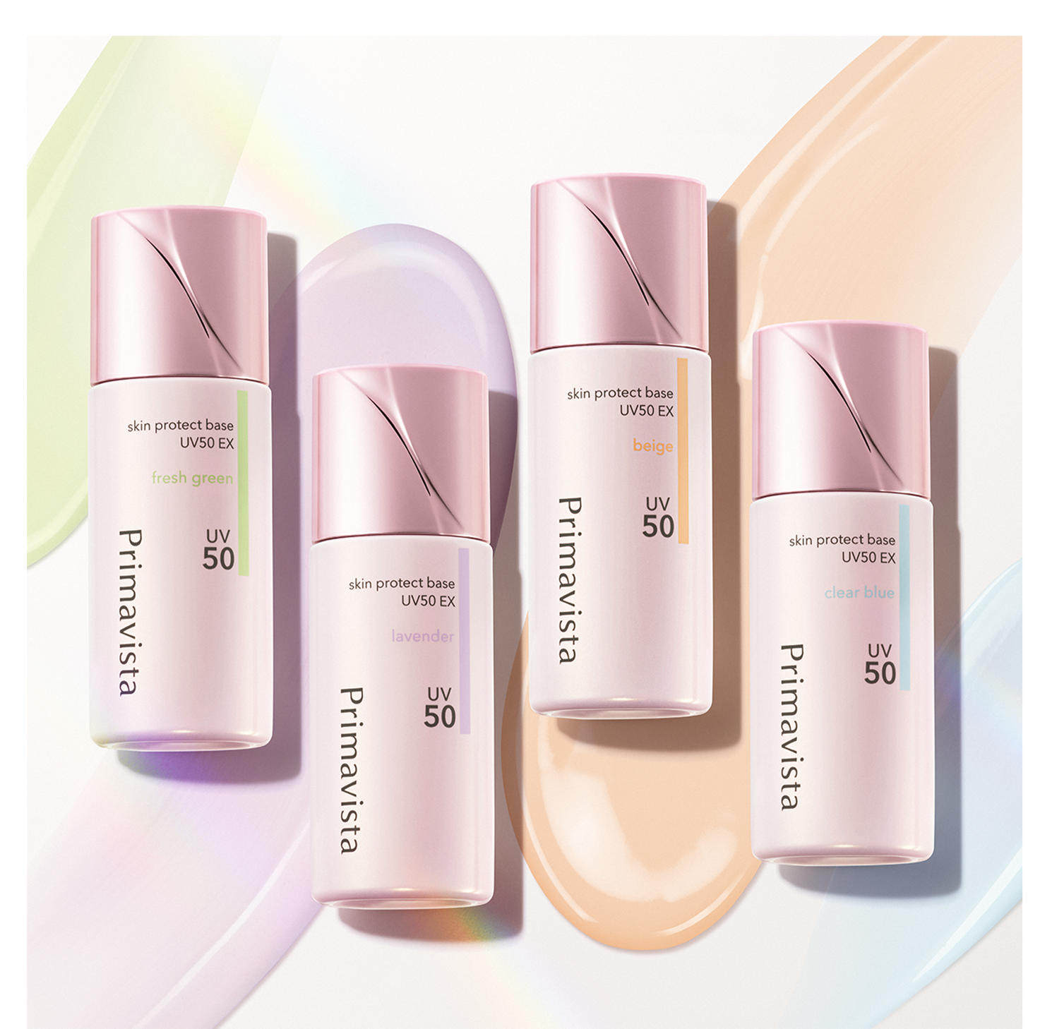 プリマヴィスタ｜花王