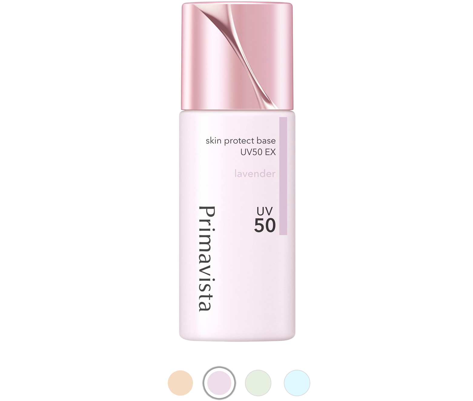 スキンプロテクトベース 皮脂くずれ防止 UV50 EX｜プリマヴィスタ｜花王