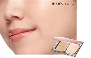 仕上がりイメージ