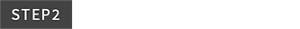 STEP2