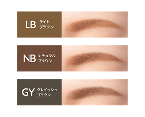 LB ライトブラウン NB ナチュラルブラウン GY グレイッシュブラウン