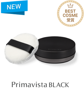 NEW BEST COSME 受賞 Primavista BLACK