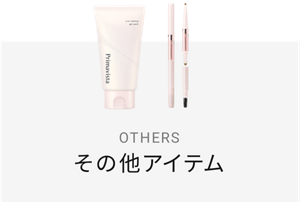 OTHERS その他アイテム
