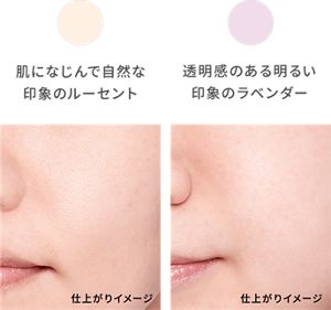 ☆ くに様│クリーム&ローション 、ルースパウダー 【公式通販】