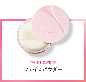 FACE POWDER フェイスパウダー