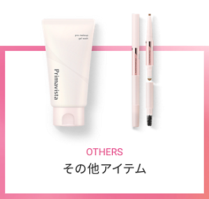 OTHERS その他アイテム