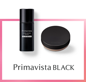 Primavista BLACK