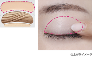eyeshadow-how_to_step_1-img-m
