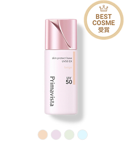 NEW BEST COSME 受賞