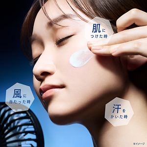 肌につけた時、風に当たった時、汗をかいた時のイメージ