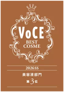img_VOCE3