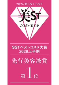 img_美ST3