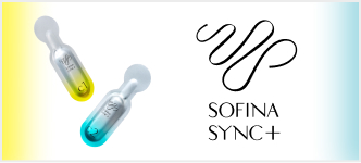 SOFINA SYNC+ サムネイル