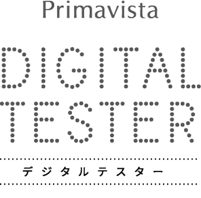 Primavista DIGITAL TESTER デジタルテスター