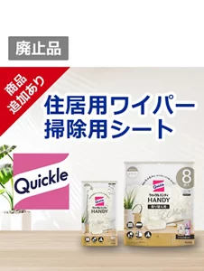 両面のもふもふが、凸凹・すき間の奥のホコリ・花粉・ハウスダストも吸い付ける！ペットの毛にも。