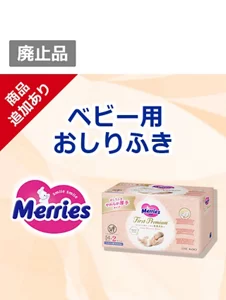 上質な厳選素材でなでるようにするん。厚手のシートで、汚れを取り込みながらするりと拭き取れます。