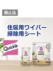 両面のもふもふが、凸凹・すき間の奥のホコリ・花粉・ハウスダストも吸い付ける！ペットの毛にも。