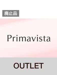 Primavista（プリマヴィスタ）OUTLET（アウトレット）