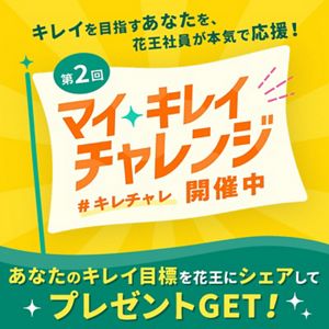 kao. （かお）様 リクエスト 4点 まとめ商品 ちーず様 リクエスト 4点 まとめ商品 - メルカリ