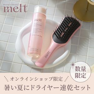 日用品・掃除用品・お手入れ品通販 | 花王公式通販【My Kao Mall】