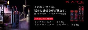 Kao ブランドショップ 花王 | ブランド