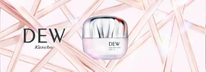 フェイスラインまでググっと瞬間密着　DEW　タンタンコンクドロップα