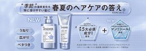 日用品・掃除用品・お手入れ品通販 | 花王公式通販【My Kao Mall】
