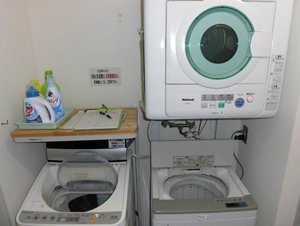 ３階ランドリールーム