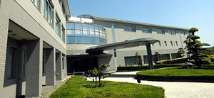 花王有田ファミリークラブ