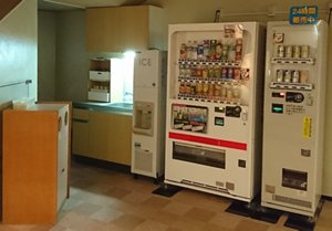 自販機コーナー