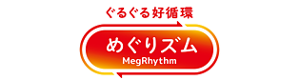 MegRhythm