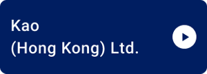 Kao (Hong Kong) Ltd.
