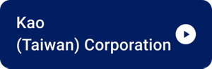 Kao (Taiwan) Corporation