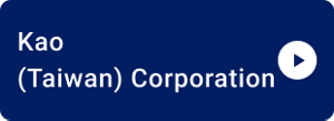 Kao (Taiwan) Corporation