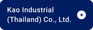 Kao Industrial (Thailand) Co., Ltd.