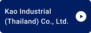 Kao Industrial (Thailand) Co., Ltd.