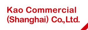 Kao Commercial (Shanghai) Co., Ltd.
