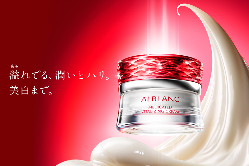 Sofina Japan ALBLANC Medicated Vitalizing Anti-aging Cream Sofina Japan ALBLANC Medicated Vitalizing Anti-aging Cream
