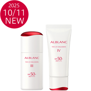 ザ  UVエマルジョン I・II・III・IV SPF50+･PA++++