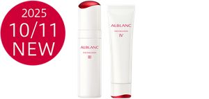 アルブラン化粧水⭐︎乳液Ⅲレフィル アルブラン化粧水⭐︎乳液Ⅲレフィル アルブラン ザ ローションⅢ