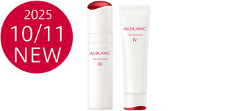 ALBLANC ザ ローション II & ザ エマルジョン II セット ALBLANC ザ ローション II & ザ エマルジョン II セット