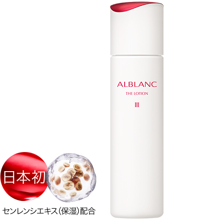 花王 ALBLANC(アルブラン) ザ ローション(化粧水)