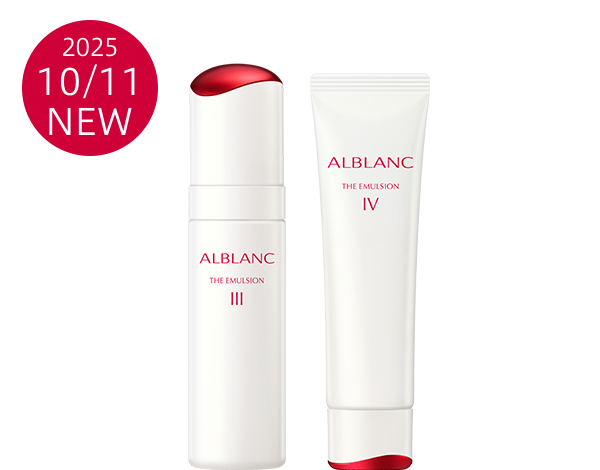 花王 ALBLANC（アルブラン）