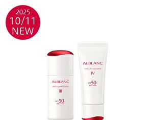 ALBLANC 化粧水IV & 日中用乳液 IV セット アルブラン ALBLANC 専用 IV スキンケア セットの公式商品 アルブラン