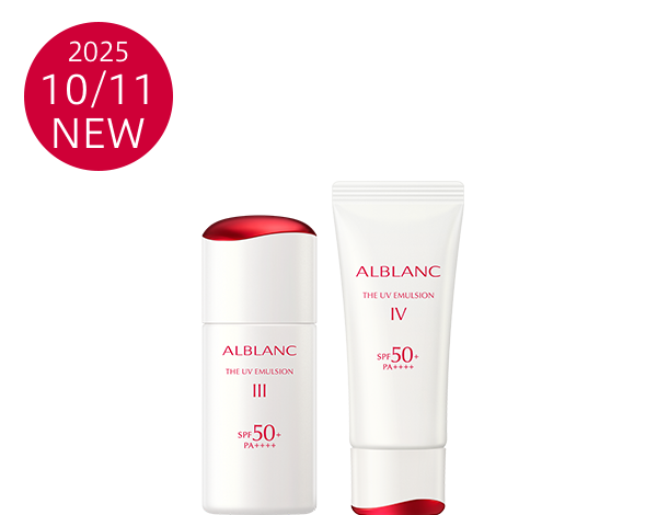 ALBLANC スキンケアセット 3点　（りりぽん） ALBLANC スキンケアセット 3点 （りりぽん様専用）